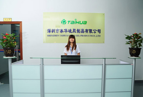 深圳市泰华硅胶制品有限公司