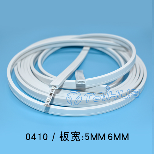 0410侧面发光霓虹灯双色硅胶套管板宽5mm6mm
